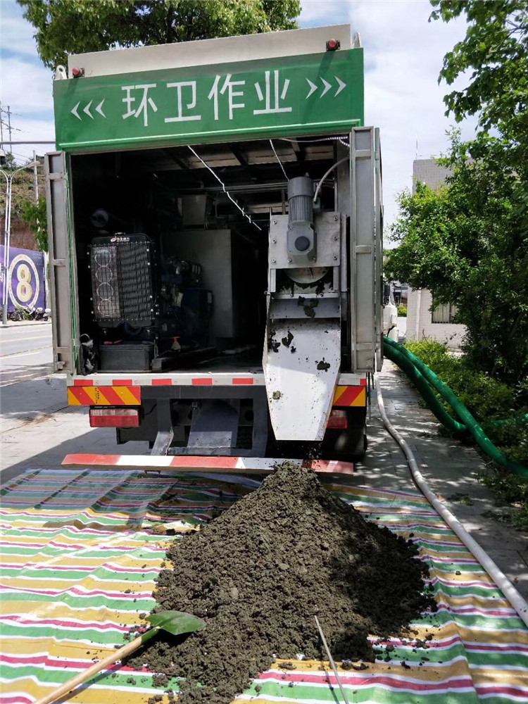 零陵淤泥干湿分离
