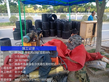 零陵管道短管置换-管道顶管-炜誉市政