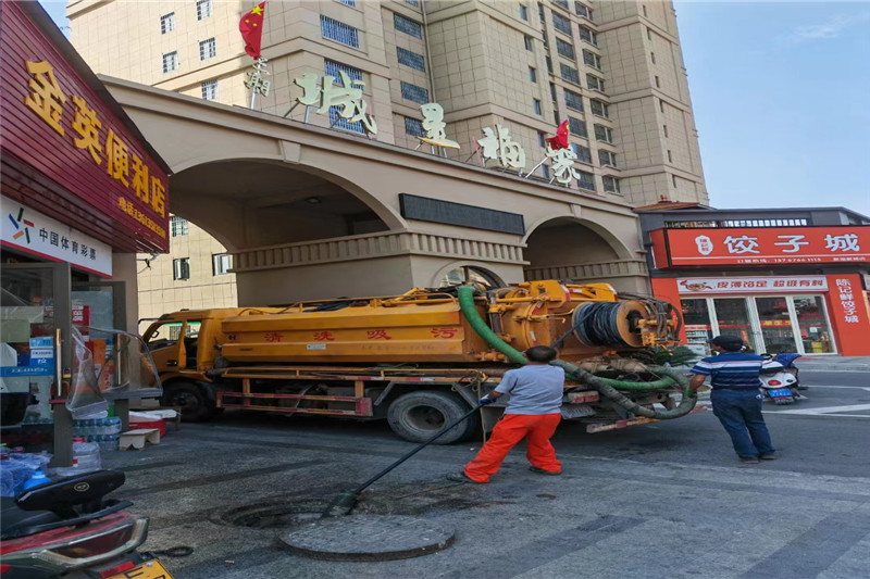 零陵管道清淤的危害性？炜誉市政工程有限公司