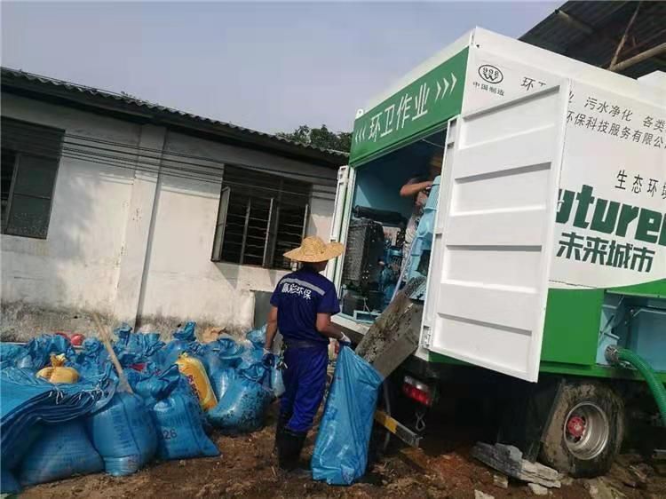 零陵工业污泥压干处理